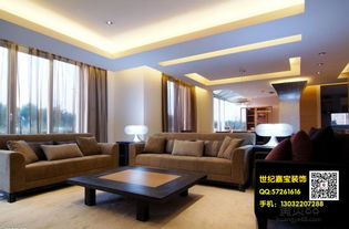 家庭裝修價格 家庭裝修報價 生活服務網