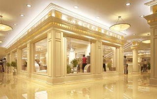 武漢建藝裝飾設(shè)計(jì)工程圖冊(cè)