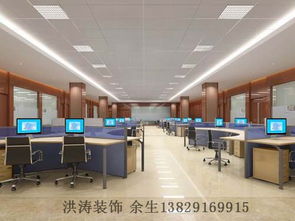 東莞裝飾工程公司屬東莞洪濤裝飾專業 常平裝飾工程